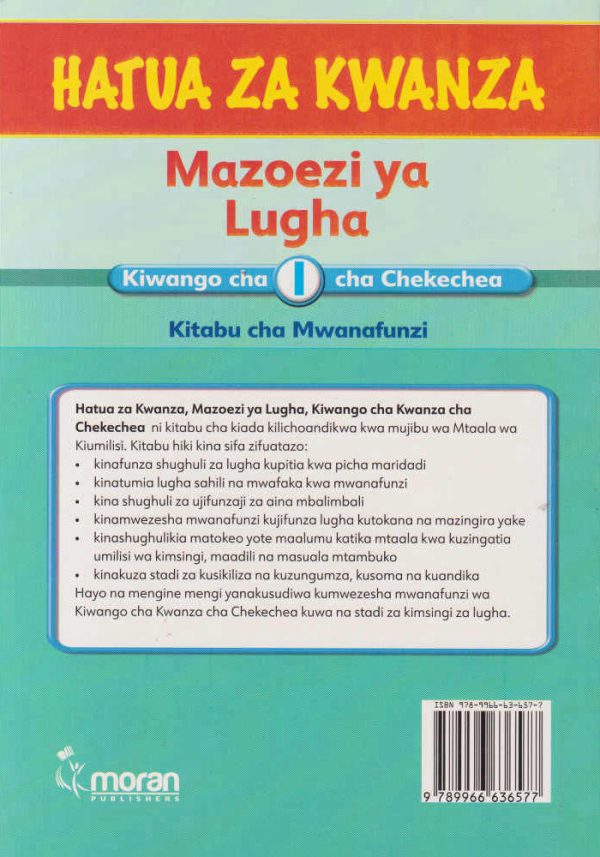 Moran Hatua za Kwanza Mazoezi ya Lugha PP1 (Rationalised)