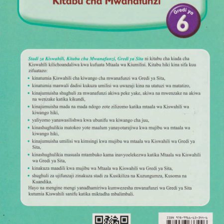 Moran-Stadi-za-Kiswahili-Grade-6-B-Rationalised-Riki-Bookshop