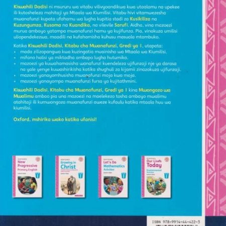 Oxford-Kiswahili-Dadisi-Grade-1-Rationalised-Riki-Bookshop