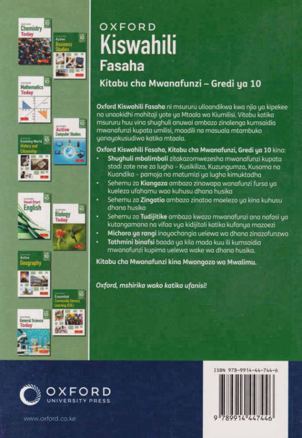 Oxford Kiswahili Dadisi Workbook Grade 1 (Rationalised)