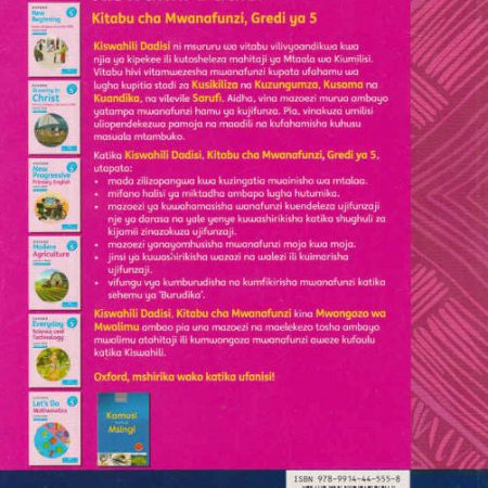 Oxford_Kiswahili_Dadisi_Grade_5_Riki_Bookshop