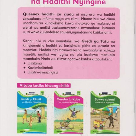 Queenex-Gamba-La-Kobe-Na-Hadithi-Nyingine-3b-Riki-Bookshop
