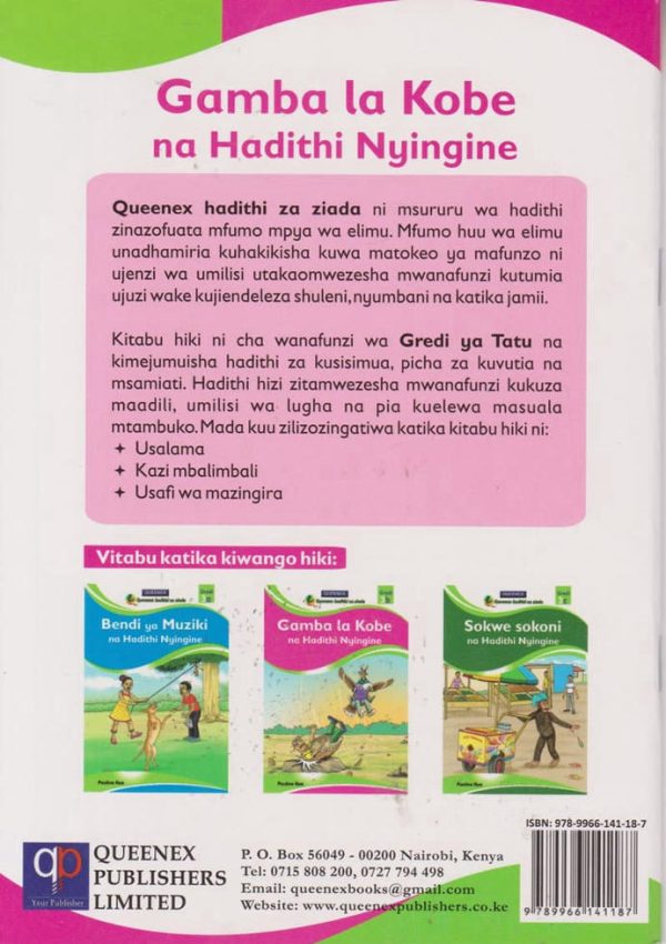 Gamba la Kobe na Hadithi Nyingine 3b (Queenex)