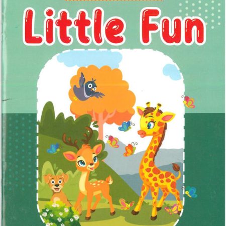 Little Fun (Queenex)