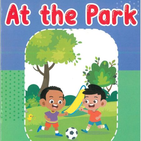 At the Park (Queenex)