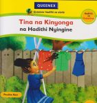 Tina na Kinyonga na Hadithi Nyingine (Queenex)