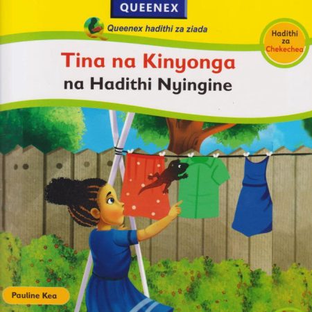 Tina na Kinyonga na Hadithi Nyingine (Queenex)