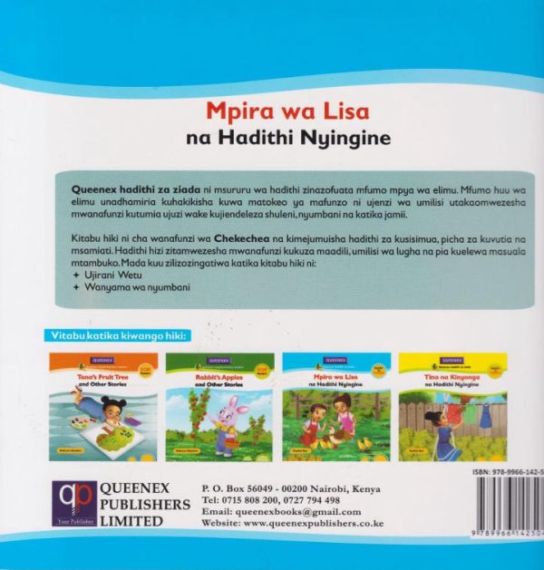 Mpira wa Lisa na Hadithi Nyingine (Queenex)