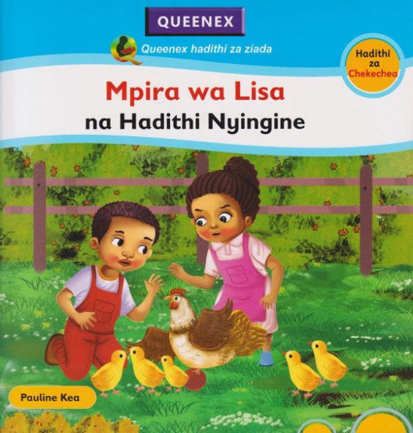 Mpira wa Lisa na Hadithi Nyingine (Queenex)