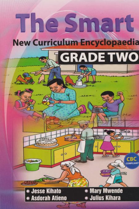 Smart New Curriculum Encyclopedia GD2