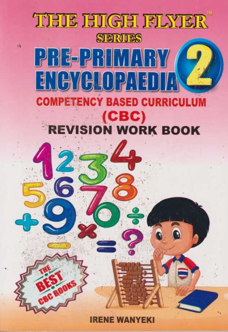 High Flyer CBC Encyclopedia PP2 (Revision Workbook)