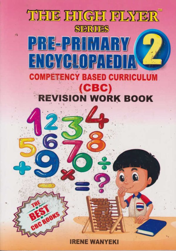 High Flyer CBC Encyclopedia PP2 (Revision Workbook)