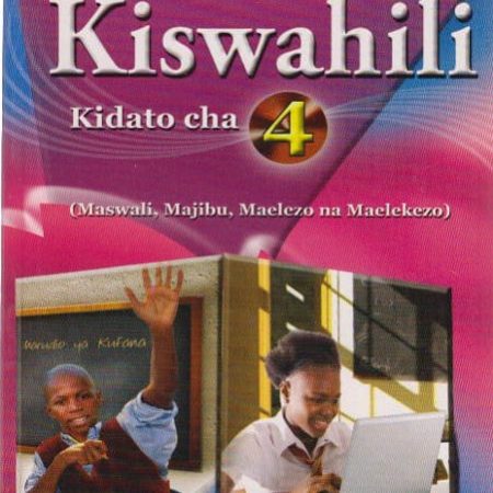 Marudio Hima Hima Kiswahili FM 4 (Longhorn)