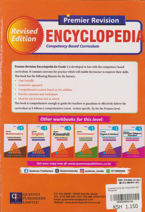 Queenex Premier Revision Encyclopedia GD1 - Revised Edition