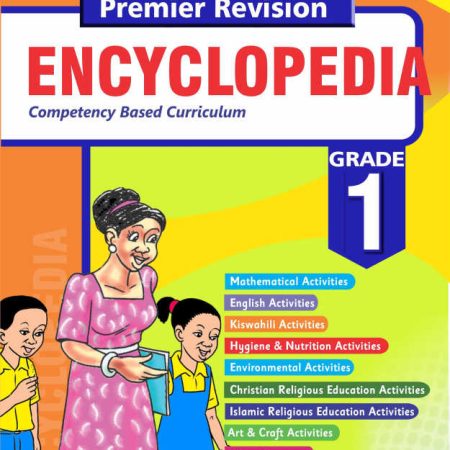 Queenex Premier Revision Encyclopedia GD1 - Revised Edition