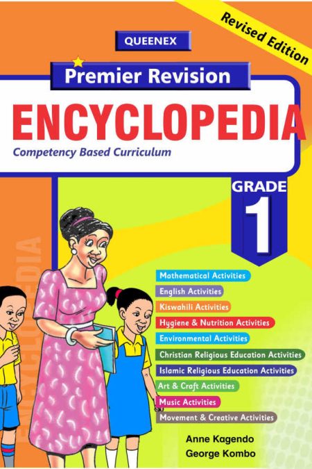 Queenex Premier Revision Encyclopedia GD1 - Revised Edition