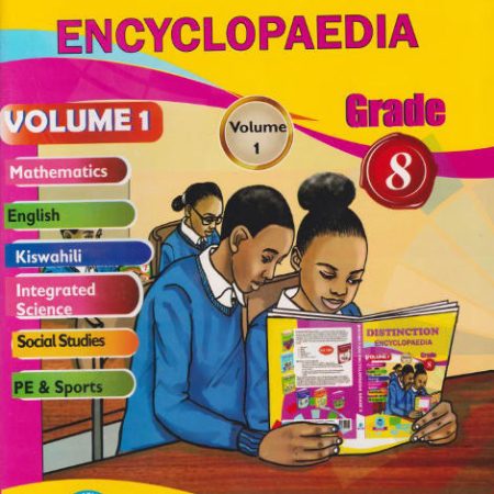 Distinction Encyclopaedia Grade 8 Volume 1