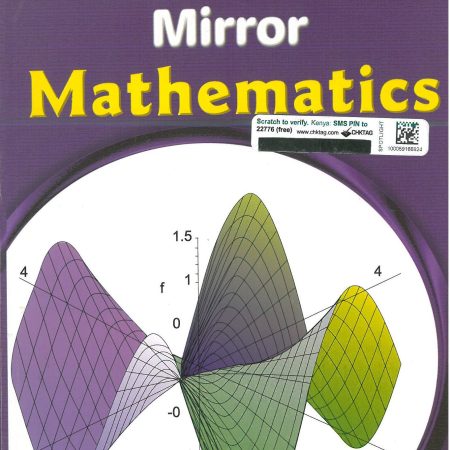 KCSE Mirror Mathematics (Spotlight)- by Gakure Karuri
