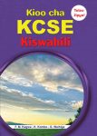 Kioo cha KCSE Kiswahili (Spotlight)
