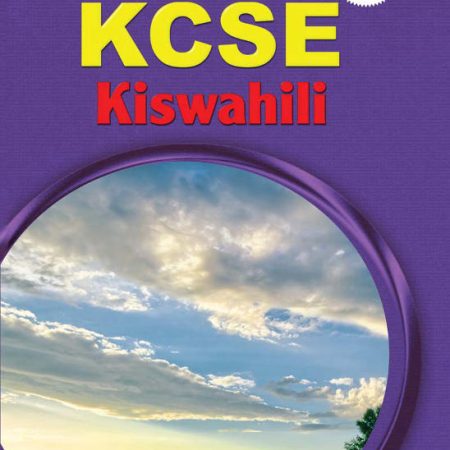 Kioo cha KCSE Kiswahili (Spotlight)