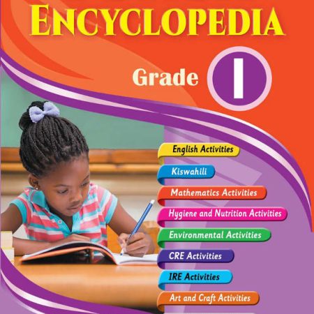 Torch Encyclopedia Grade 1 (Spotlight)