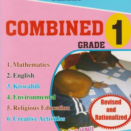 High Flyer Combined Encyclopedia GD1 (Rationalised)