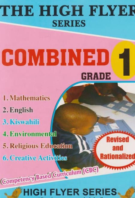 High Flyer Combined Encyclopedia GD1 (Rationalised)
