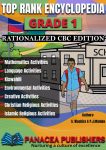 Top Rank Encyclopedia Grade 1 (Rationalised CBC Edition)