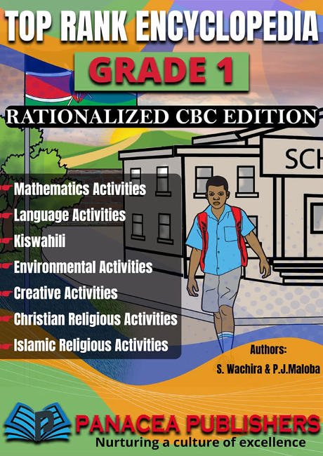 Top Rank Encyclopedia Grade 1 (Rationalised CBC Edition)