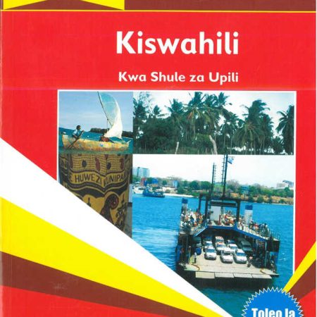 Premier Golden Tips Kiswahili Shule za Upili (Moran)