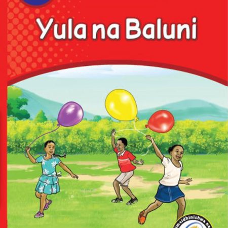 Yula na Baluni 3 Grade 1 (Access)