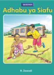Adhabu ya Siafu (Queenex)