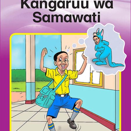 Kangaruu wa Samawati (Queenex)