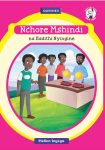 Nchore Mshindi na Hadithi Nyingine (Queenex)