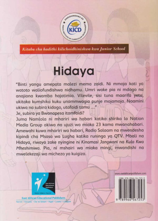 Hidaya (EAEP)