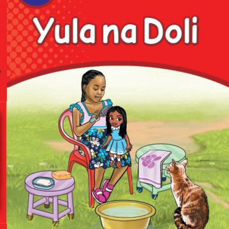 Yula na Doli Grade 1 (Access)