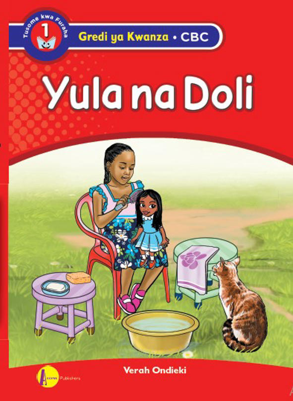 Yula na Doli Grade 1 (Access)