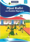 Mjusi Kafiri na Hadithi Nyingine 2a (Queenex)