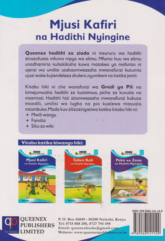 Mjusi Kafiri na Hadithi Nyingine 2a (Queenex)