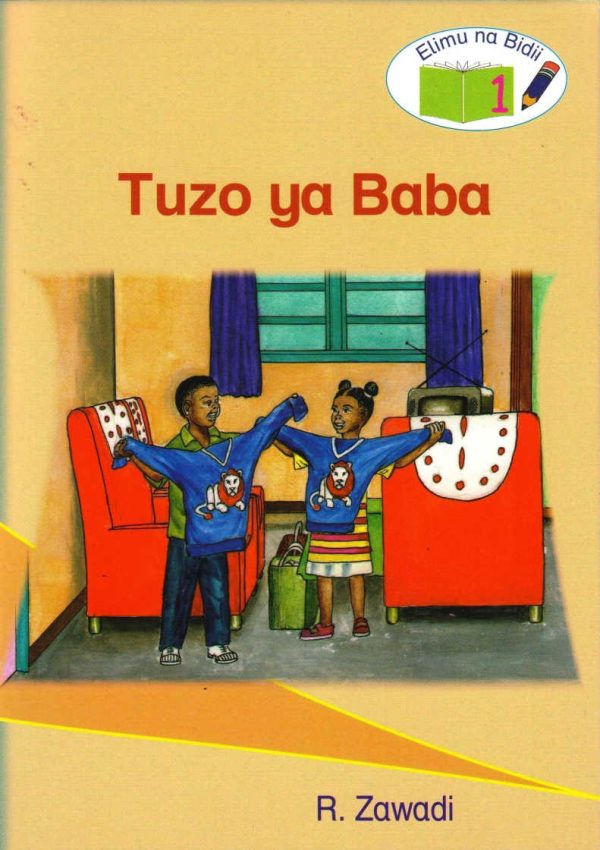 Tuzo ya Baba (Queenex)