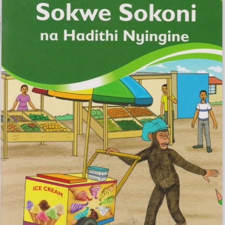 Sokwe Sokoni na Hadithi Nyingine 3c (Queenex)