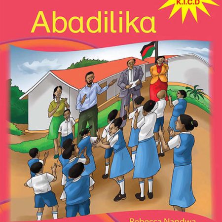 Madalala Abadilika (Queenex)