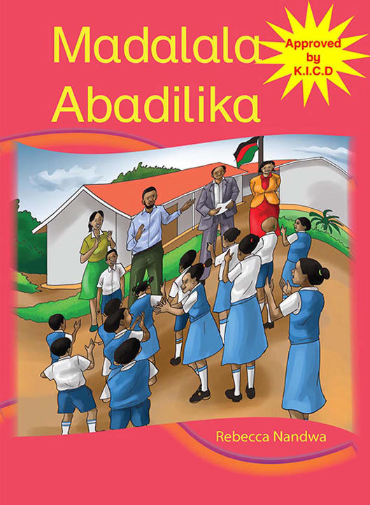 Madalala Abadilika (Queenex)