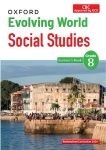 Evolving World Social Studies Grade 8 (Rationalised)