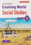 Oxford Evolving World Social Grade 9 (Rationalised)