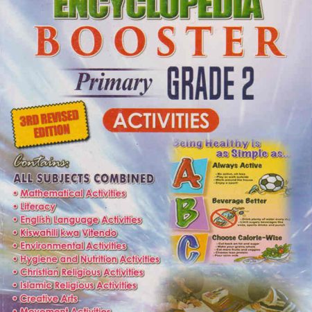 Smartboost Combined Booster GD2 (3rd Revised Edition)