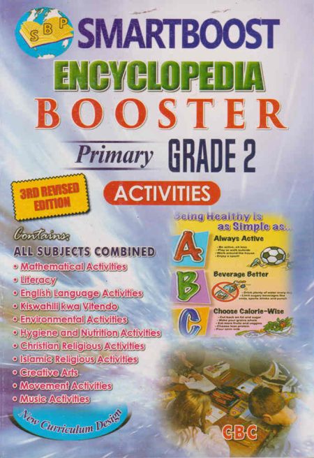 Smartboost Combined Booster GD2 (3rd Revised Edition)