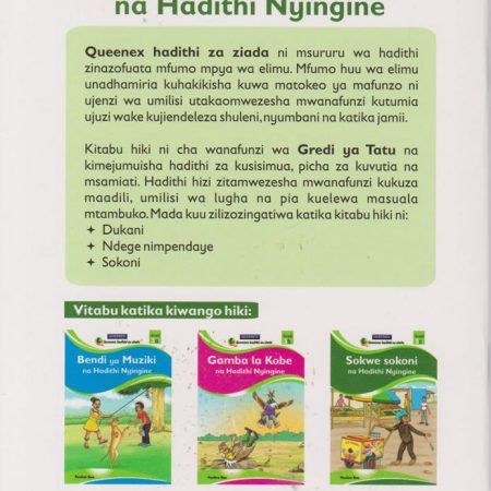Sokwe-Sokoni-na-Hadithi-Nyingine-3c-Queenex-Riki-Bookshop