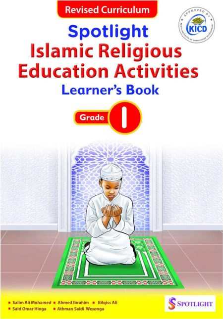 Spotlight IRE Activities Grade 1 (Rationalised)