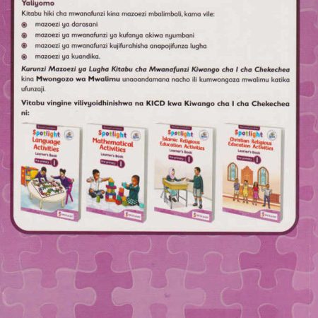 Spotlight-Kurunzi-ya-Kiswahili-PP1-B-Rationalised-Riki-Bookshop